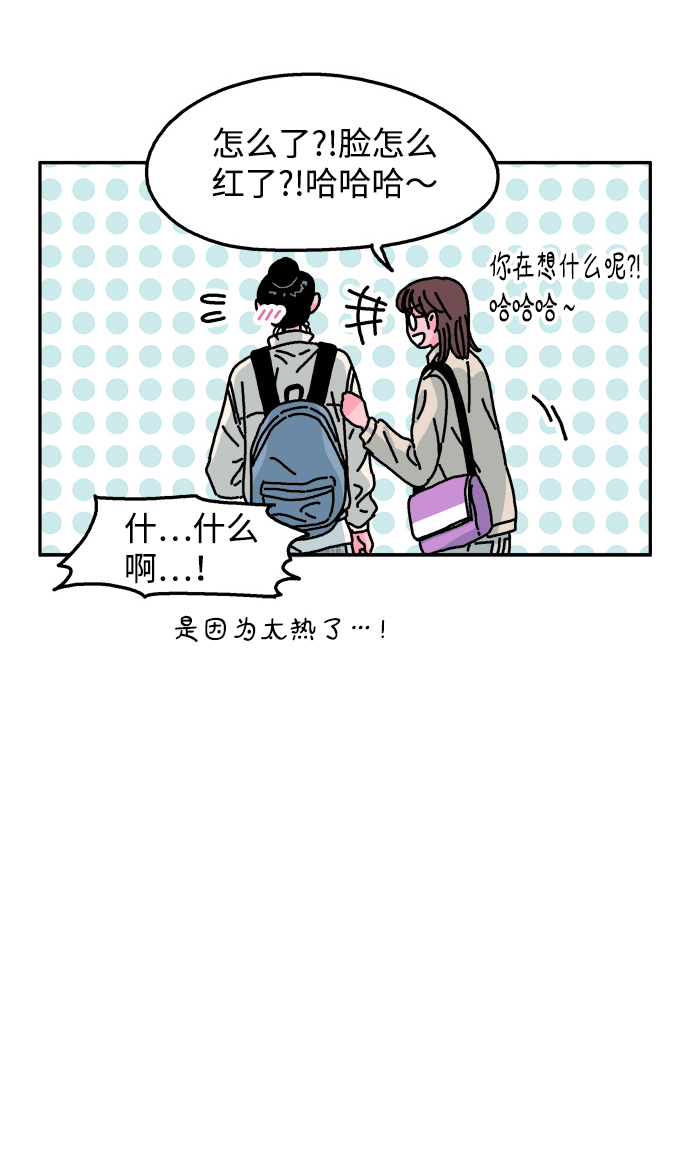 第91话11