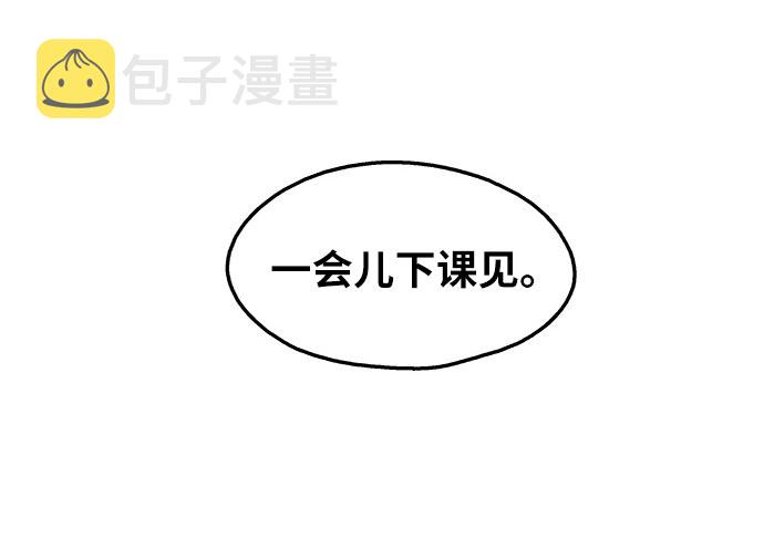 第65话19