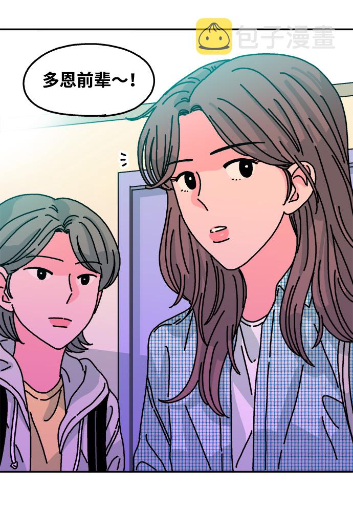 第95话10