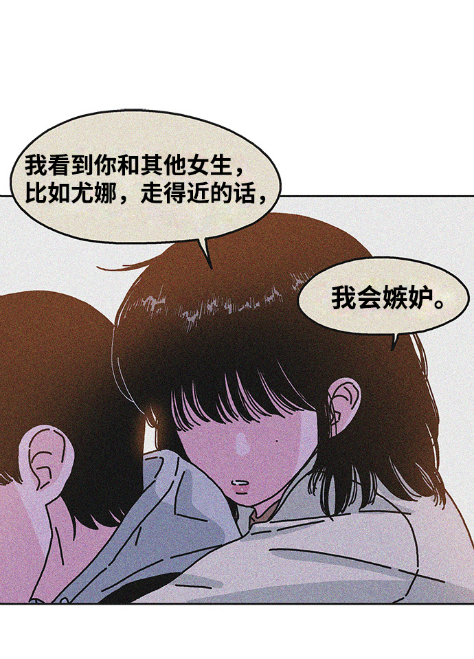 第43话24