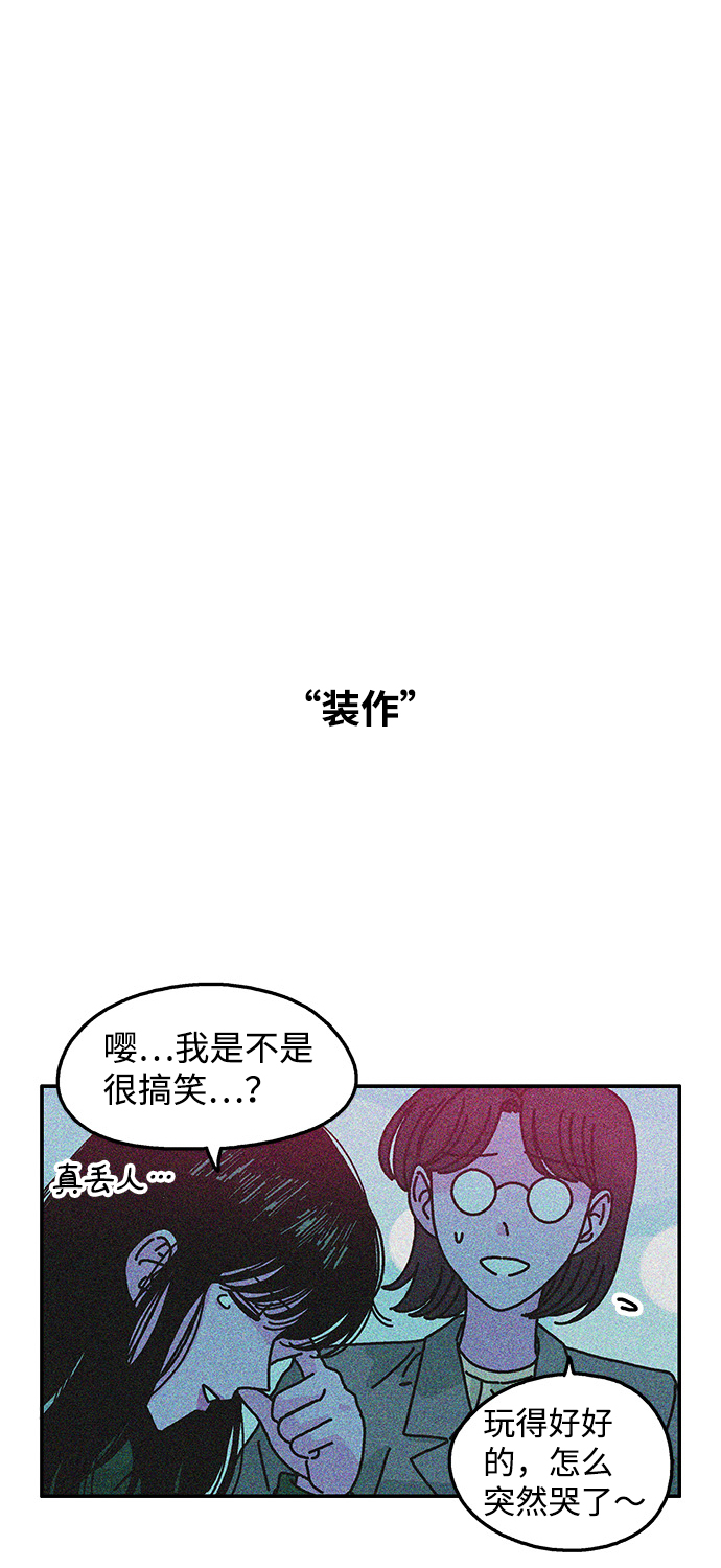 第115话19