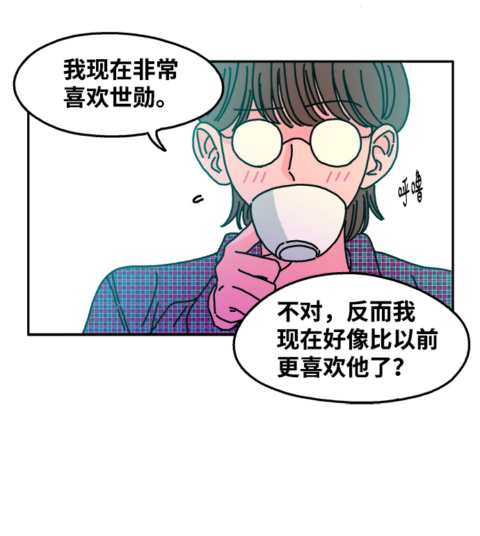 第44话21