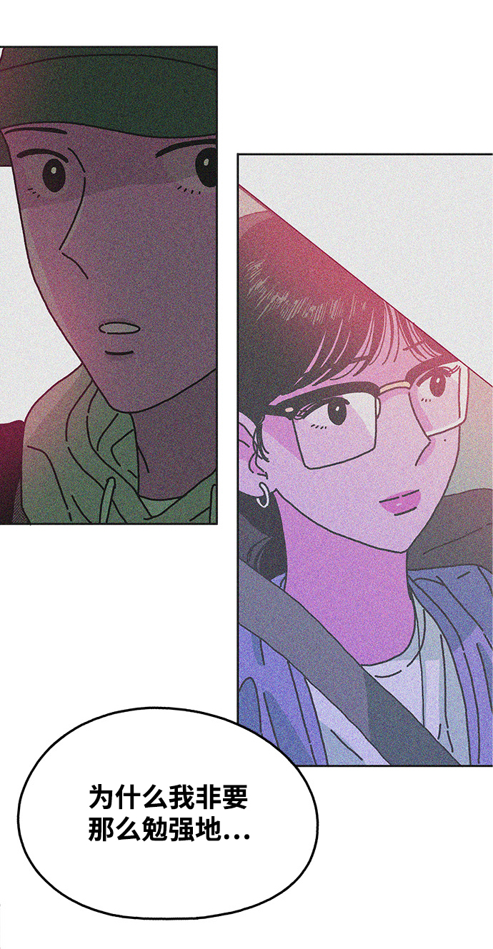 第104话36