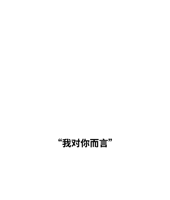 第112话39