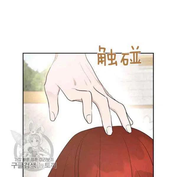 第18话115