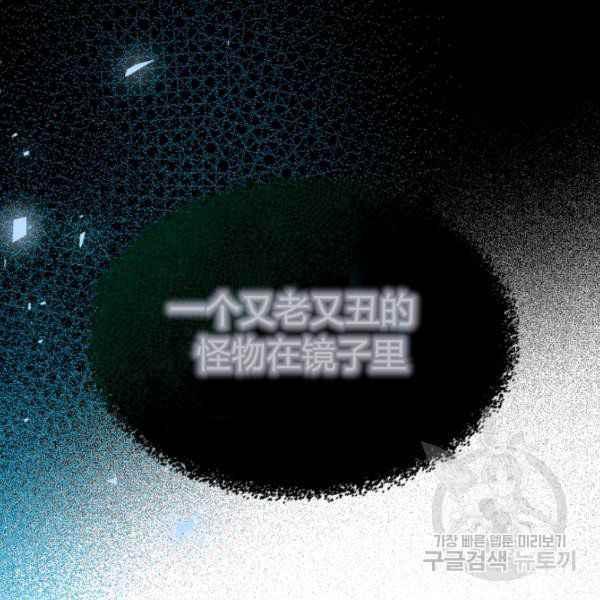 第42话59
