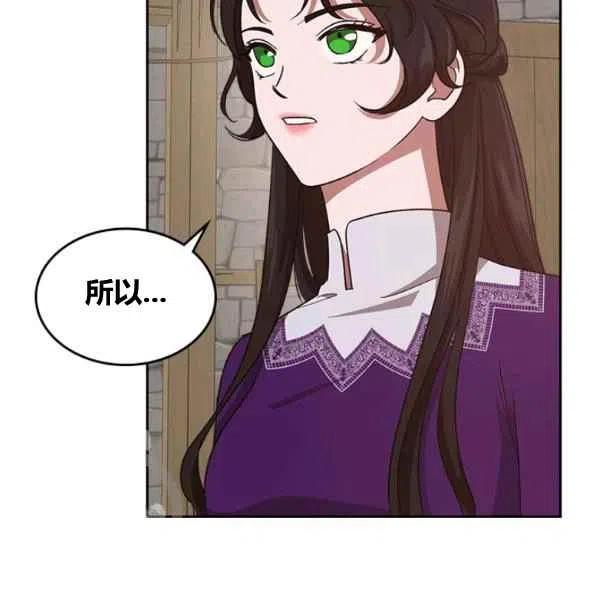 第13话59