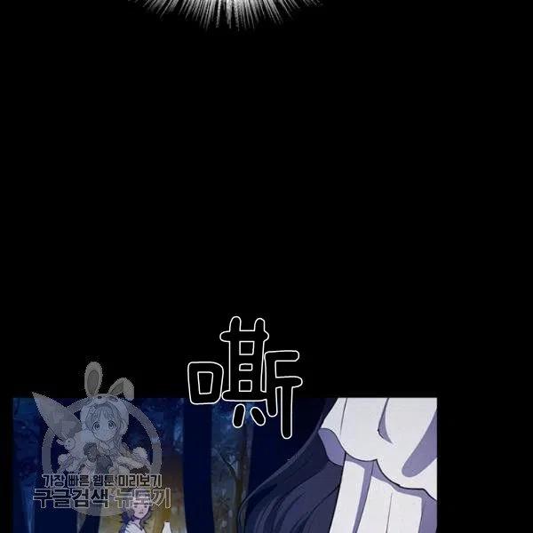 第10话65