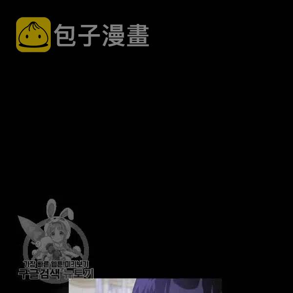 第9话69