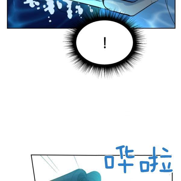 第37话137