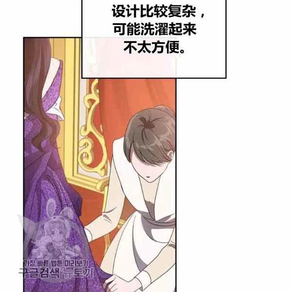 第14话37