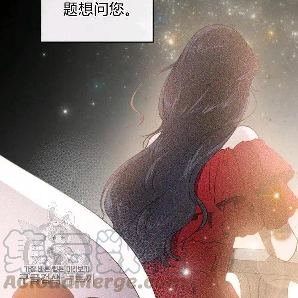 第10话108