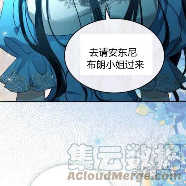 第44话完结148