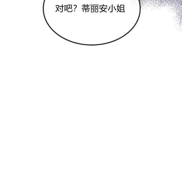 第5话145