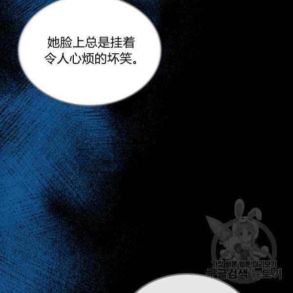 第42话27
