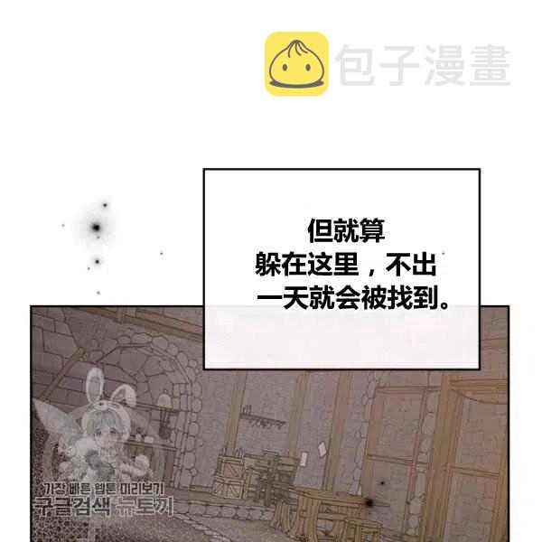第13话115