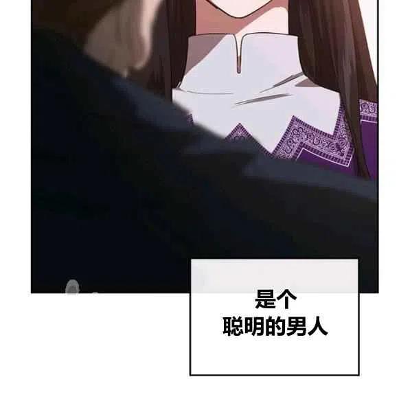 第13话25