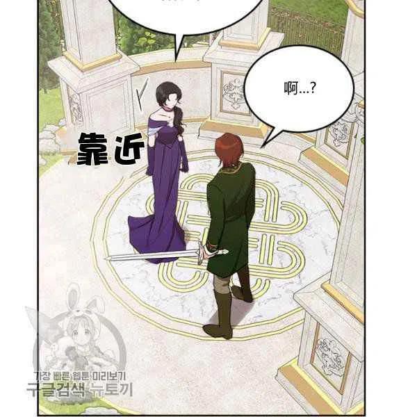 第19话35