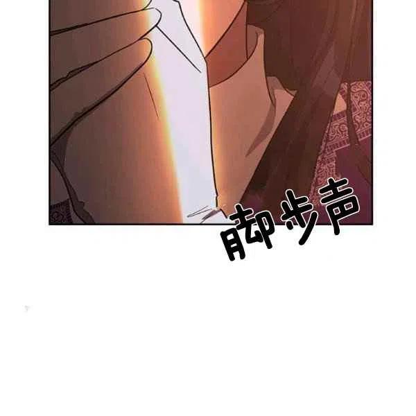 第12话67