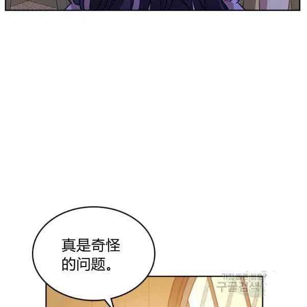 第32话50