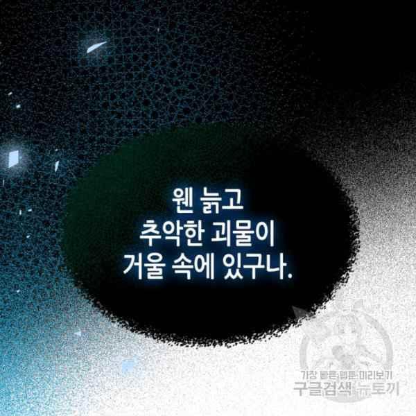 第42话178
