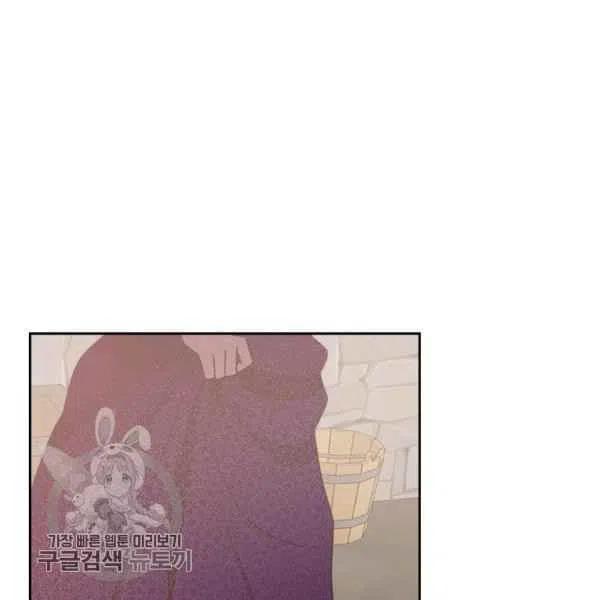 第13话93