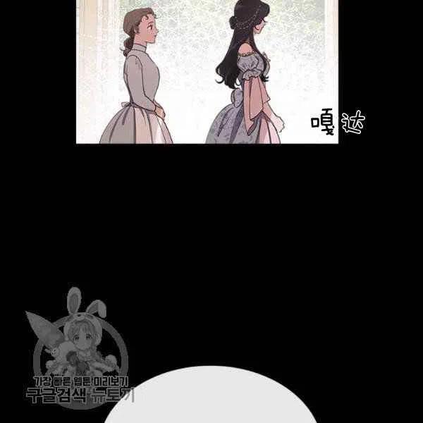 第9话35
