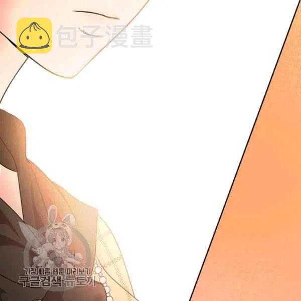 第21话97