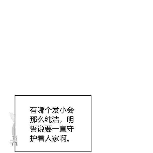 第18话123