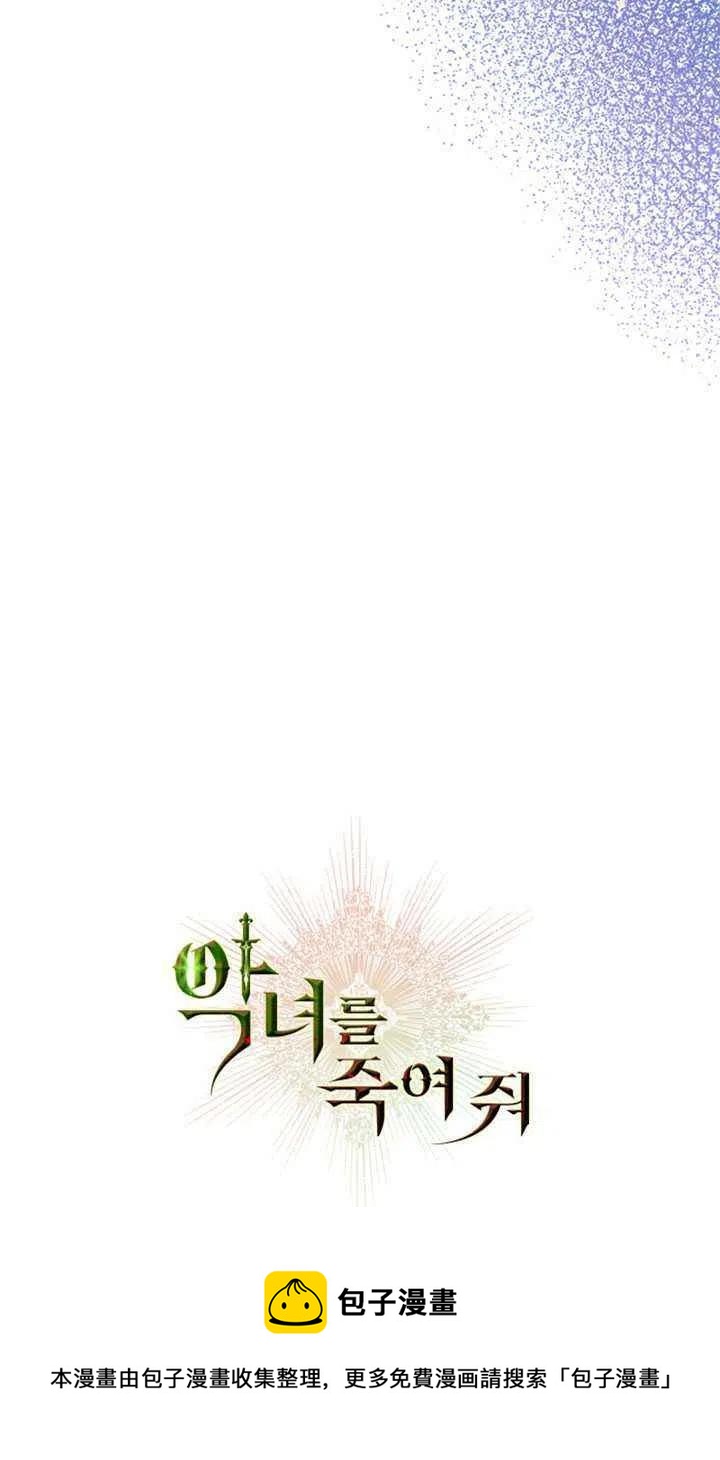 第28话83