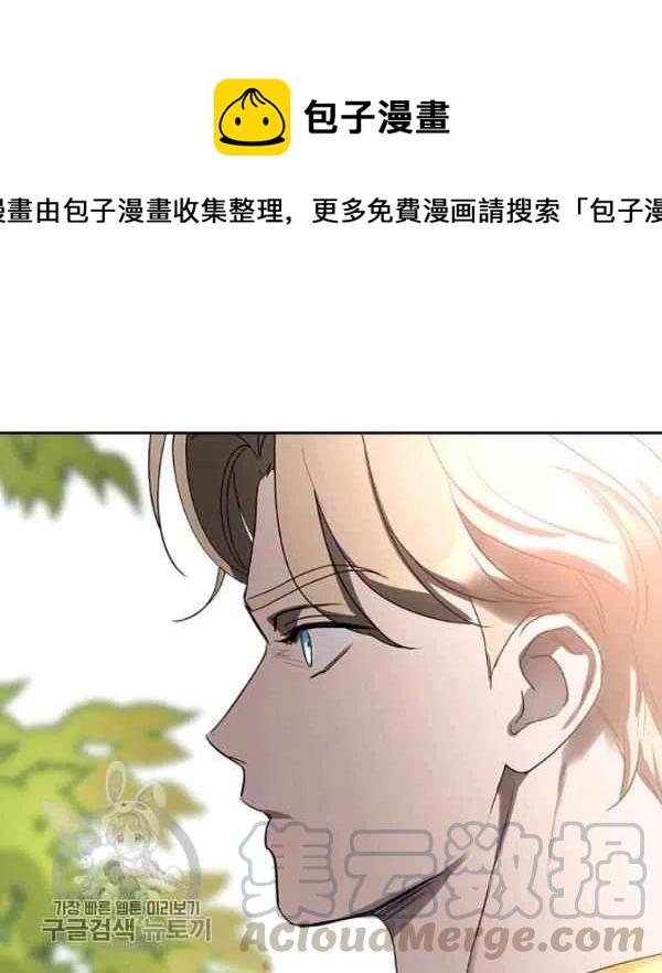 第18话120