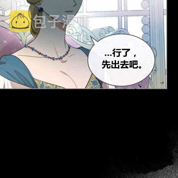 第41话123
