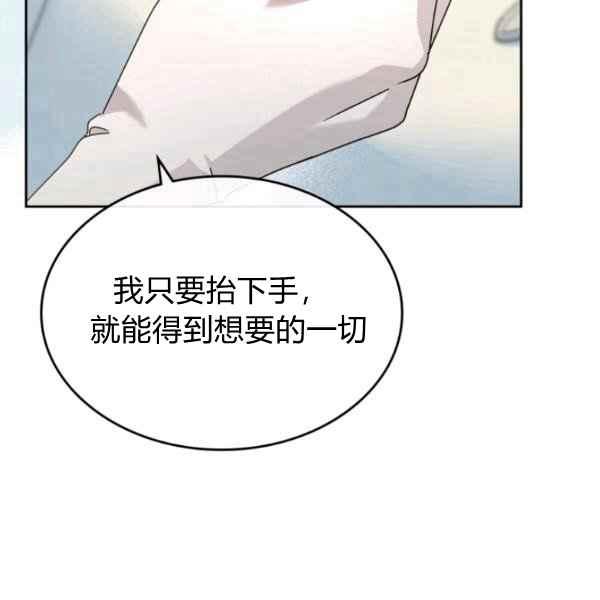 第44话完结17