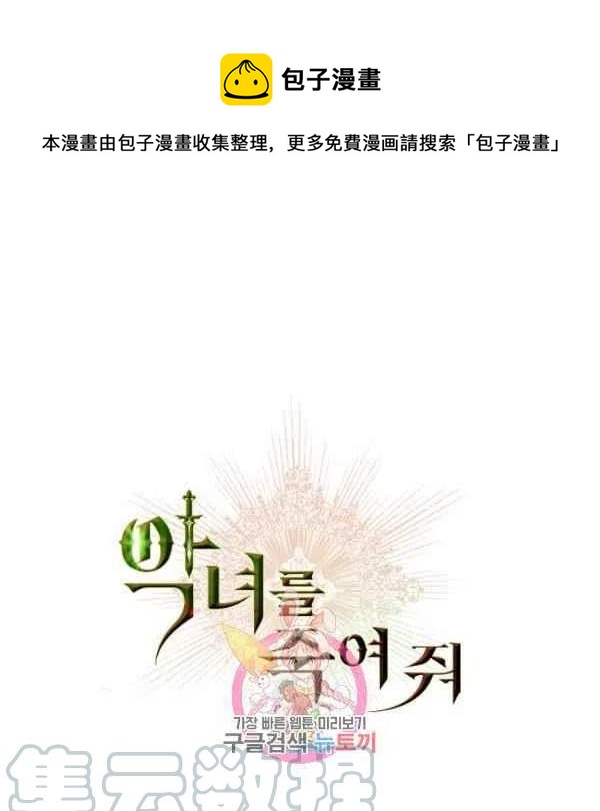 第5话0