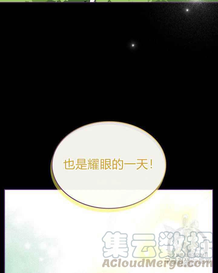 第36话112