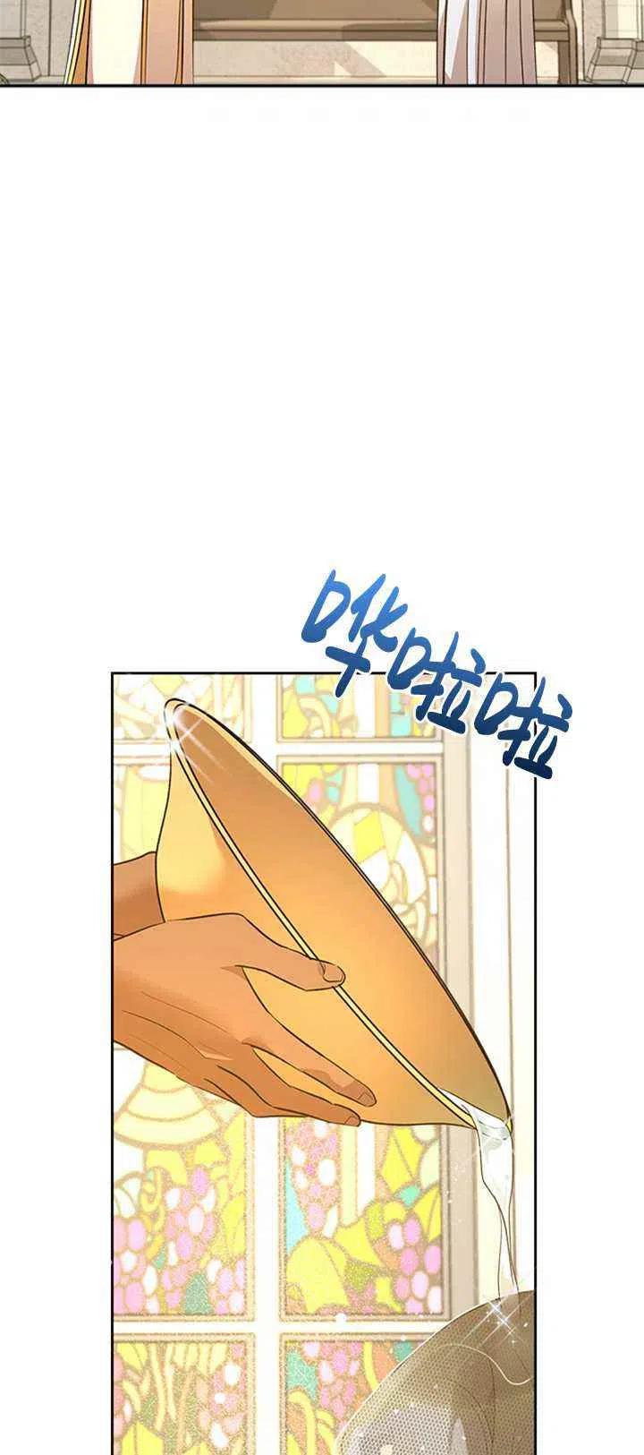 第26话47