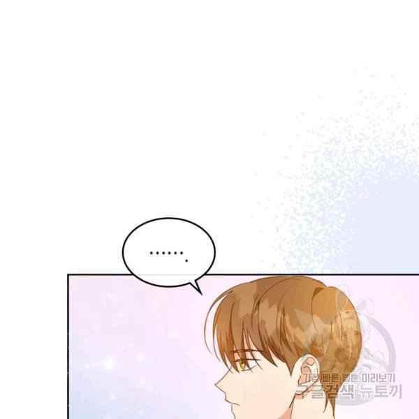 第43话63