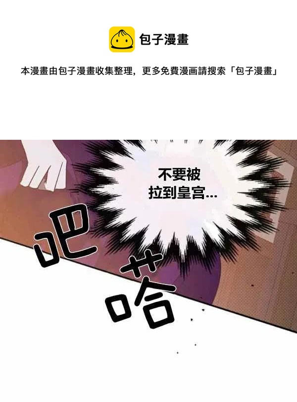 第11话122