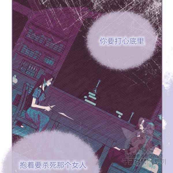 第42话106