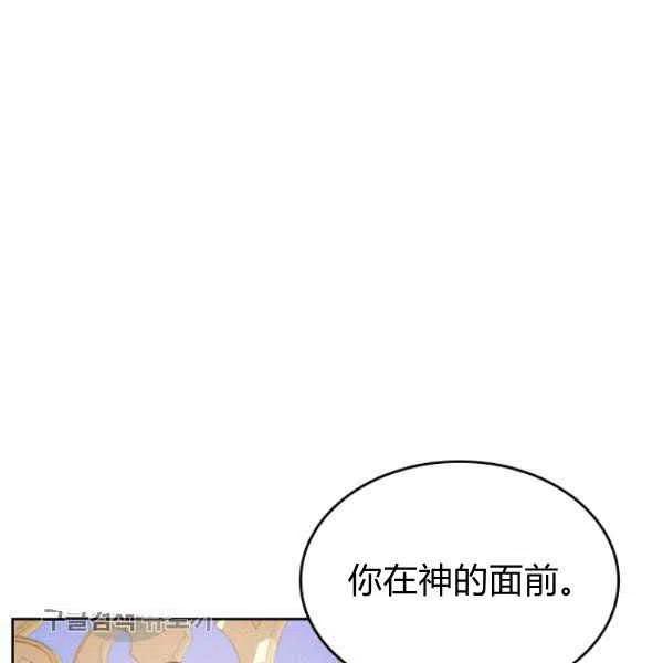 第18话30