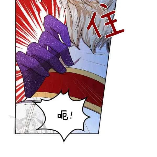 第16话117