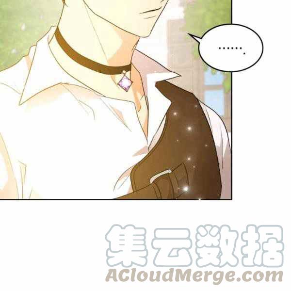第39话12