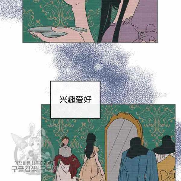 第8话77