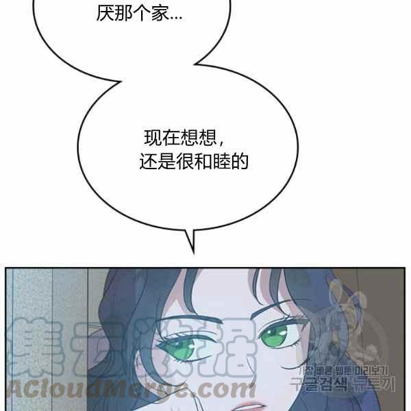 第34话28
