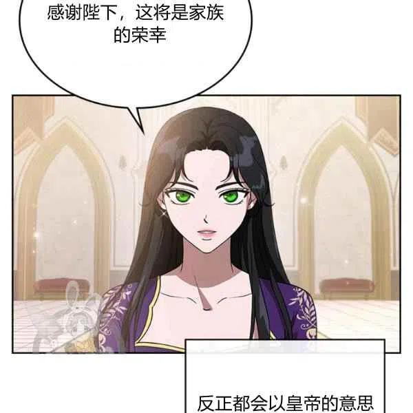第5话22