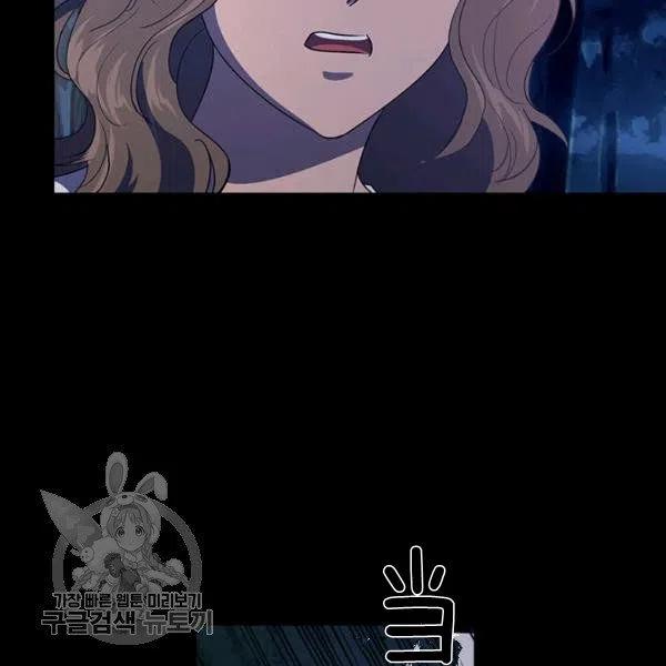 第10话67