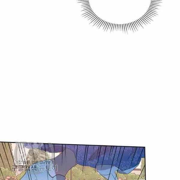 第14话62