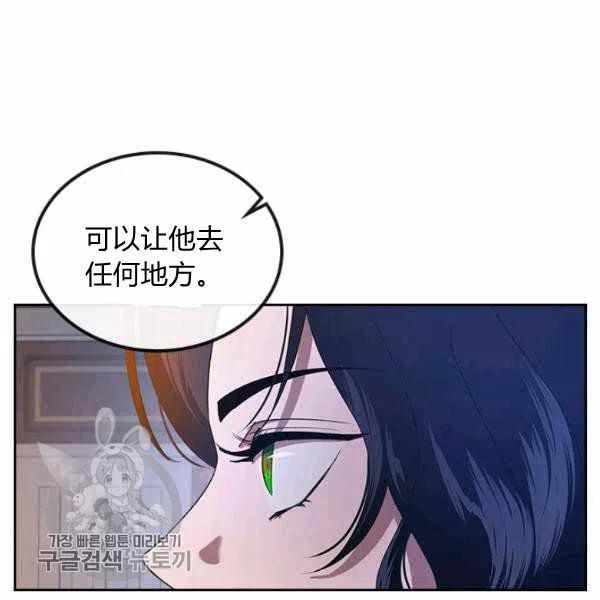 第8话63