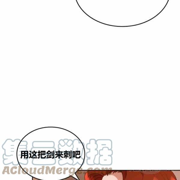 第41话56
