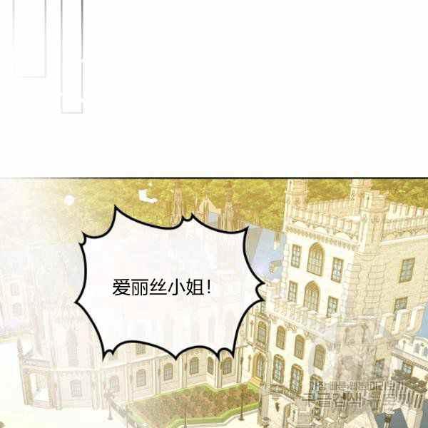 第39话122